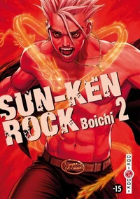 Sun Ken Rock Tome 2