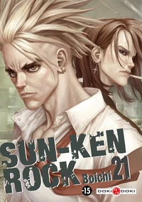 Sun-Ken Rock Tome 21
