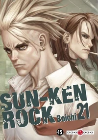 Sun-Ken Rock Tome 21