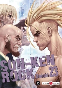 Sun-Ken Rock Tome 23