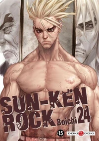 Sun-Ken Rock Tome 24