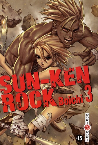  Boichi - Sun-Ken Rock Tome 3 : .