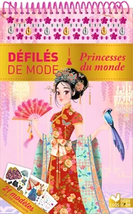 Princesses du monde