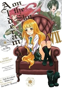 Alderamin on the Sky Tome 7