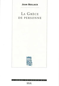 La Grèce de personne