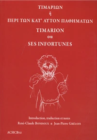 Timarion ou ses infortunes