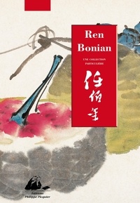 Bonian Ren - Ren Bonian.