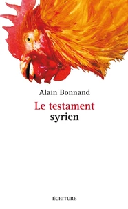 Le testament syrien (Valse avec Roland)