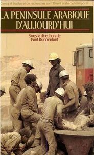 La péninsule arabique d'aujourd'hui