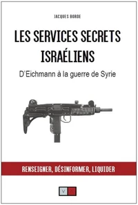 Les services secrets israéliens