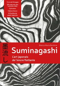Suminagashi - L'art japonais de l'encre flottante