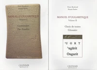 Manuel d'ougaritique