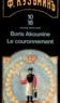 Boris Akounine - Le couronnement.