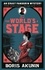 All The World's A Stage. Erast Fandorin 11