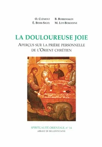 La douloureuse joie