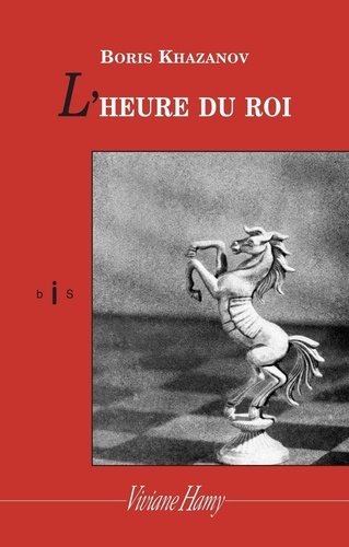 L'heure du roi