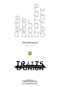 Petite pièce pour chambre d'enfant