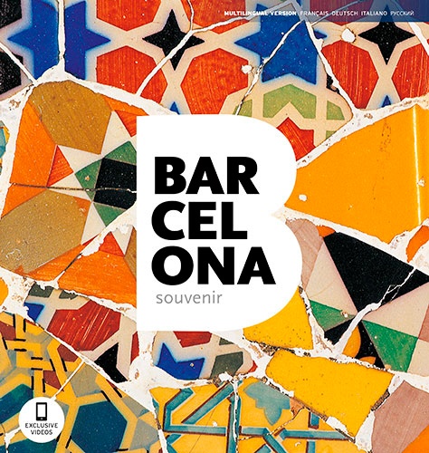 Borja Calzado - Barcelona souvenir.