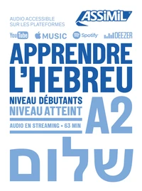 Apprendre l'hébreu Niveau débutants A2