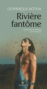 Rivière fantôme