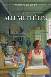 Les allumettieres