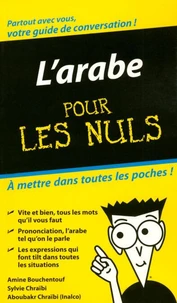 L'arabe pour les nuls