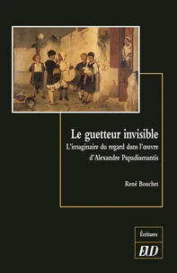 Le guetteur invisible