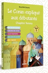 Le Coran expliqué aux débutants - Chapitre AMMA