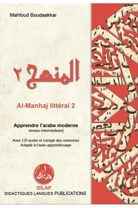 Al-Manhaj Littéral 2