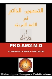 Al-Maznhaj 2 + Miftah + Dialecte