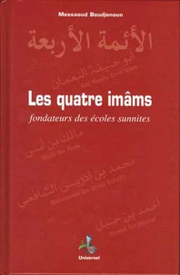 Les quatre imâms fondateurs des écoles sunnites