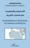 Colonisation et résilience au Sahara Occidental