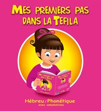 Mes premiers pas dans la Téfila (fille)