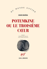 Potemkine ou le troisième coeur
