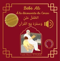 A la découverte du Coran