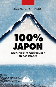 100% Japon