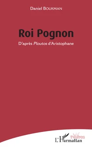 Roi Pognon