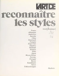 L'art de reconnaître les styles