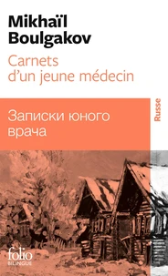 Carnets d'un jeune médecin