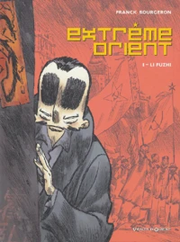 Li Fuzhi
