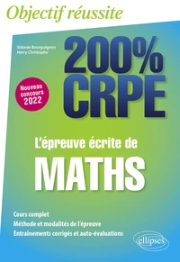 L'épreuve écrite de maths