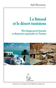 Le littoral et le désert tunisiens