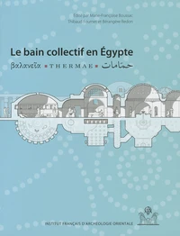 Le bain collectif en Egypte