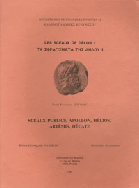 Les sceaux de Delos