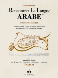 Rencontrer la langue arabe