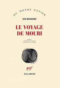 Le voyage de Mouri