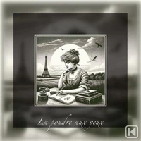 La poudre aux yeux