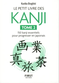 Le petit livre des kanji