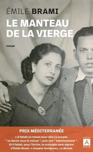Le manteau de la vierge