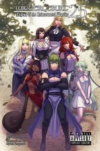 Wiedergeburt Legend of the Reincarnated Warrior 25